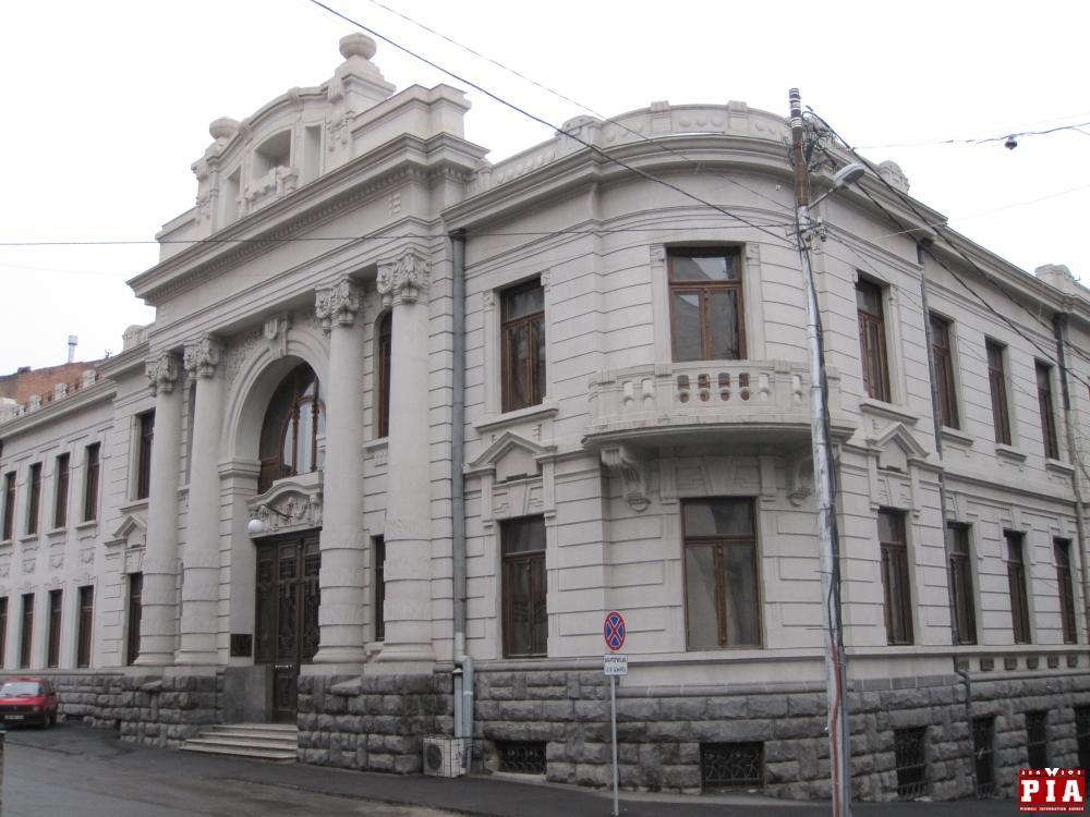 Tbilisi Apartment Luaran gambar